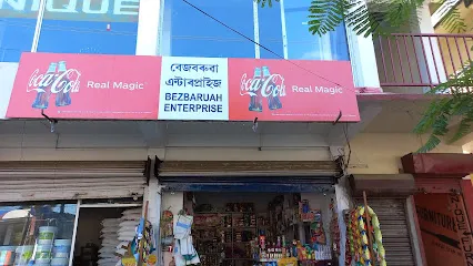Sharma Work Shop