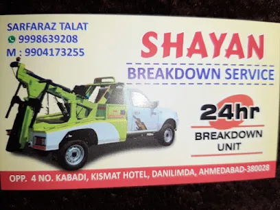 Shayan Breakdown Service