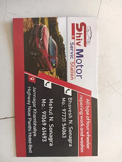 Shiv motor and service station