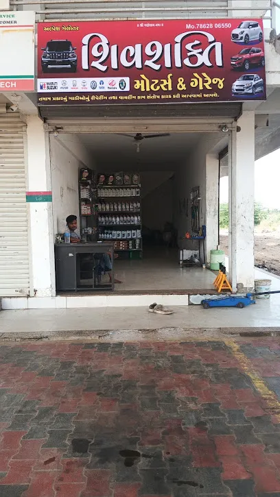 Shiv Shakti Motor Garage
