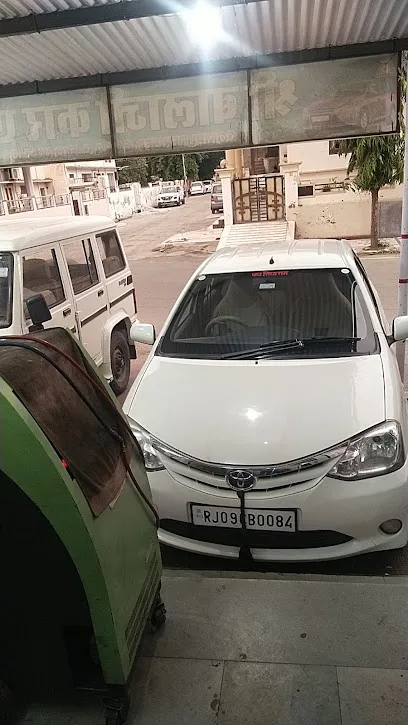 Shree Balaji Car air