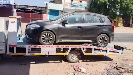 Shree jagdamba Crane service jodhpur