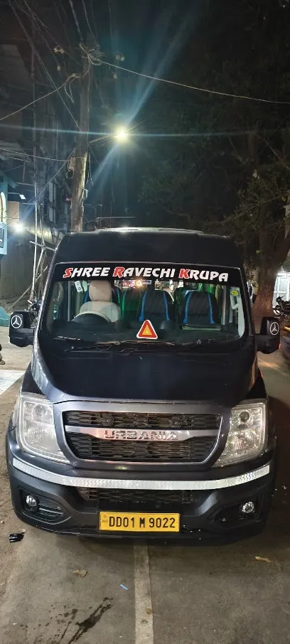 Shree Ravechi Tour & Travels - Taxi Service Porbandar