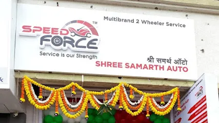 Shree Samarth Auto