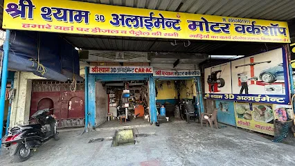 Shree Shyam Alignment and Automobiles
