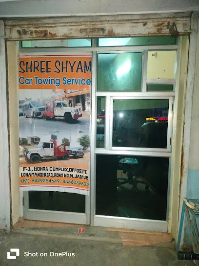 Shree Shyam Car Towing & Crane Service