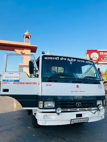 Shri balaji Crane and tow service, sikar