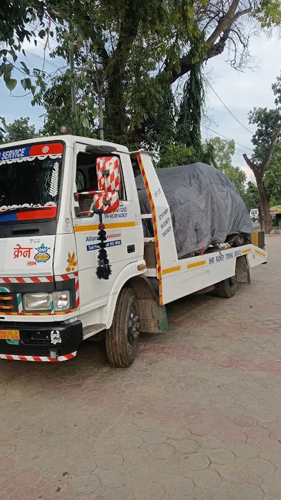 SHRI RADHEY TOWING SERVICE