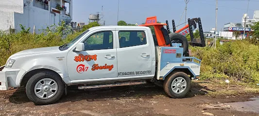 Shriram towing