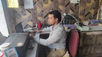 Shrishti Mobile Repairing & Online Zone