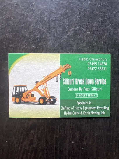 Siliguri break down service