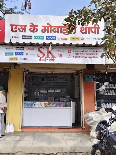 SK Mobile Shopee & car Rental Services