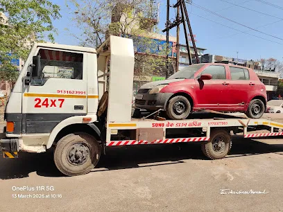 Sonu Breakdown Service