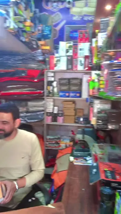 Sonu Car Accessories