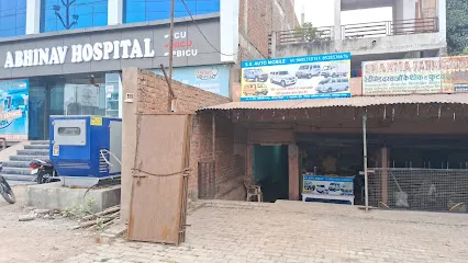 S.R. AUTO MOBILE