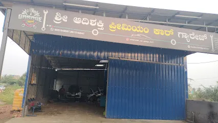 Sri Adishakti premium car garage