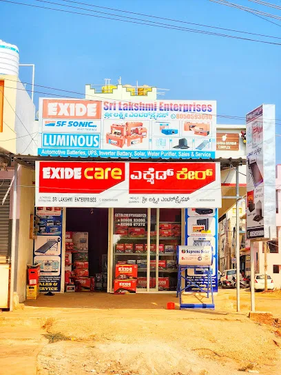 Sri Lakshmi Enterprises - Tumkur
