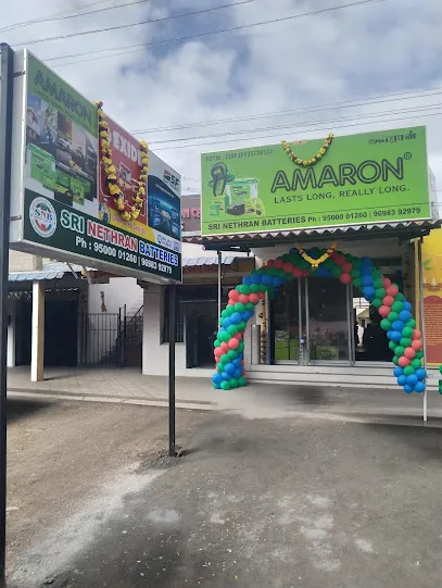 Sri Nethran Battteries Sales & Services Shop | Electronics Store in Seelanaickenpatti