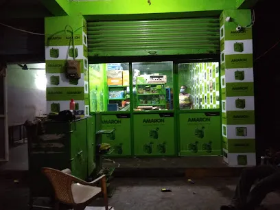 Sri Ramachandra Auto Electricals & Battery Works