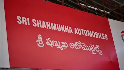 Sri Shanmukha Automobiles. An Exclusive Service Centre