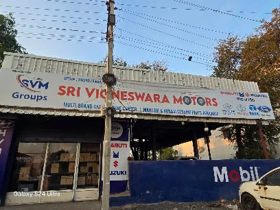 Sri Vigneswara Motors