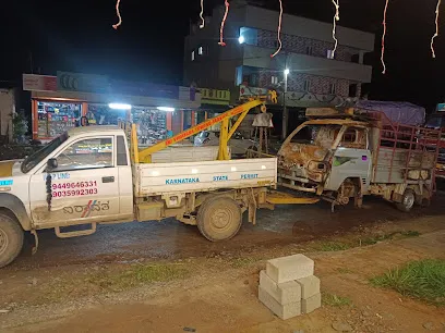 Sri Vinayaka towing service Recavare vehicle