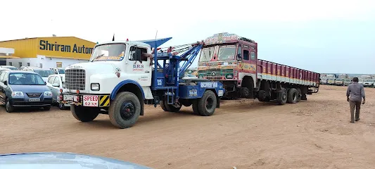 SRS RECOVERY SERVICE