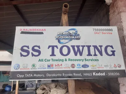 SS TOWING