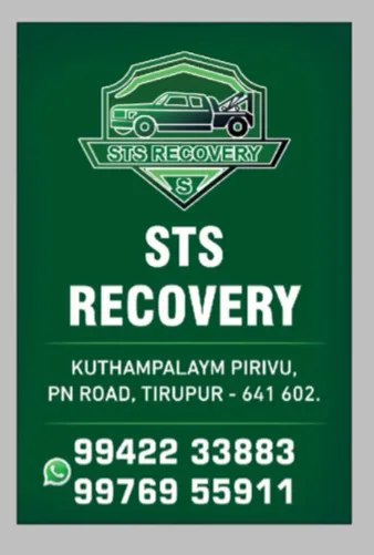 STS Recovery service