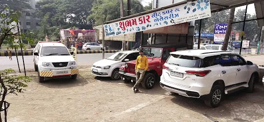 subham car acsessories