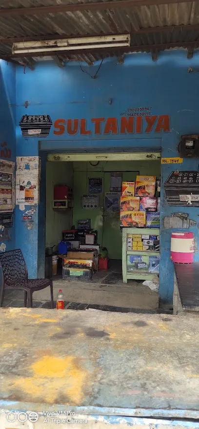 Sultania garage & A/C WORK