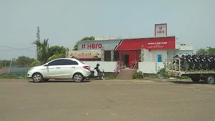SURAJ MOTORS