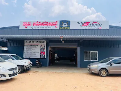 Swamy Automotives