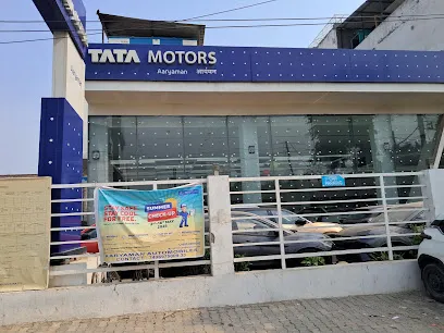 Tata Motors Cars Service Centre - Aaryaman Automobiles, Sector 25