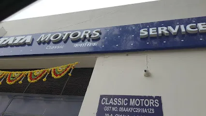 Tata Motors Cars Service Centre - Classic Motors, Old Industrial Area