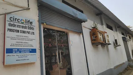 Tata Motors Cars Service Centre - Heritage Motors, Chitalsar Manpada
