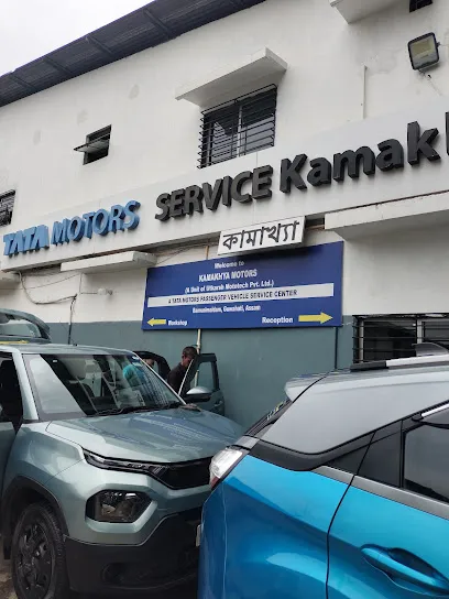Tata Motors Cars Service Centre - Kamakhya Motors, Bamuni Maidan Industrial Area