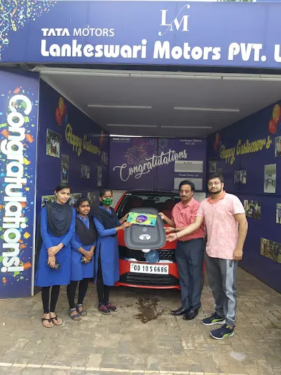 Tata Motors Cars Showroom - Lankeswari Motors, Hatpada