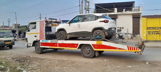 Tow Service