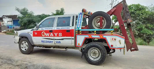 TR TOWING AND RECOVERY SERVICE