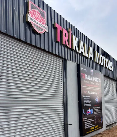 TRIKALA MOTORS / MULTI BRAND CAR SERVICE