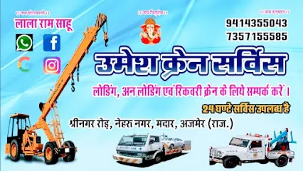 Umesh Crane Service
