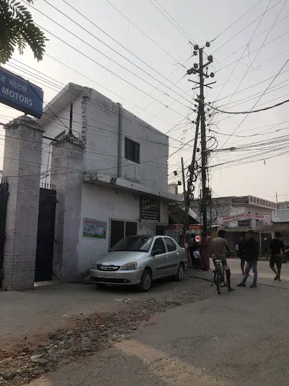United Motors and General Fabricators
