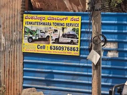 Venkateshwara Towing Service