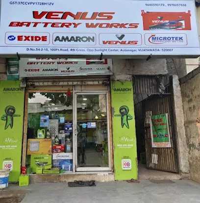 VENUS BATTERY WORKS