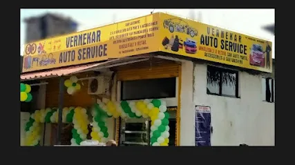 Vernekar auto service center (car washing, 4&2 wheeler autoparts & accessories