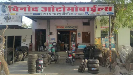 VINOD AUTOMOBILES SIROHI
