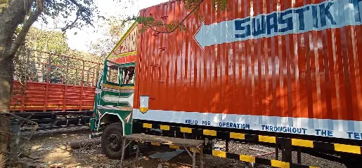 VISHWAKARMA MOTOR GARAGE