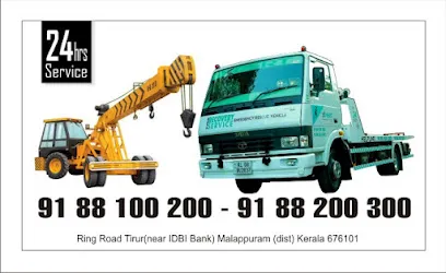 Xpert Recovery Service