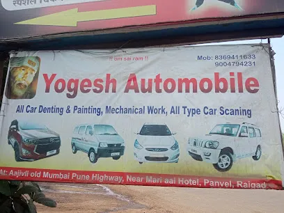 Yogesh automobile